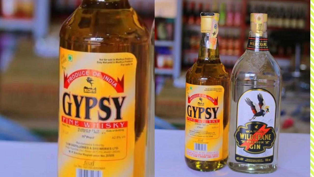 Gypsy Fine Whisky: Price, Smooth Finish & What Makes It Special