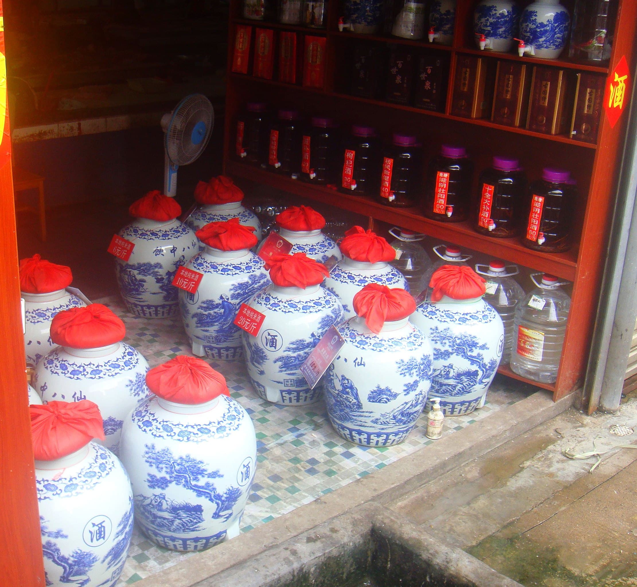 6 Baijiu Cocktails To Try This World Baijiu Day