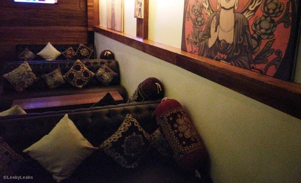 Enigma Lounge
