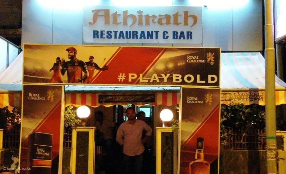 Athirath Restaurant & Bar