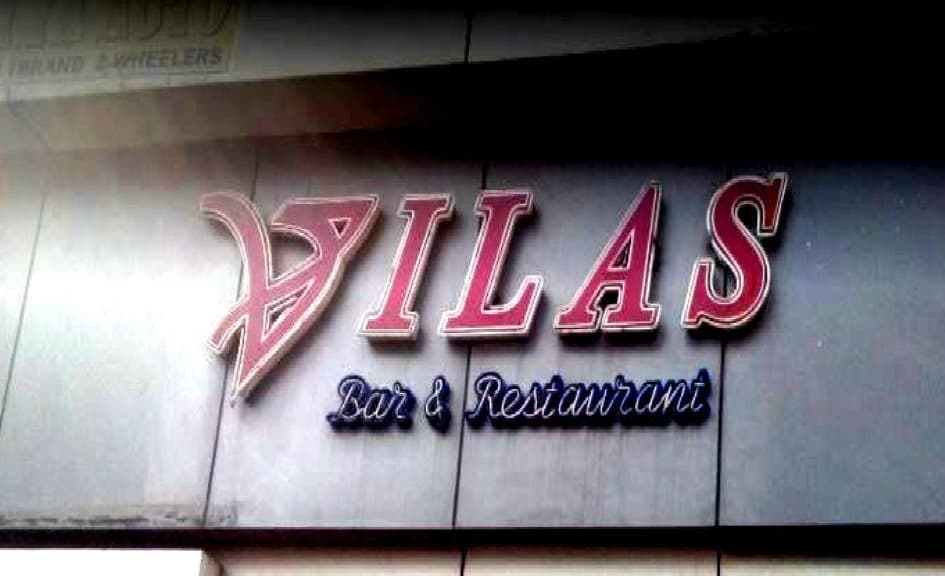 Vilas Bar &amp; Restaurant