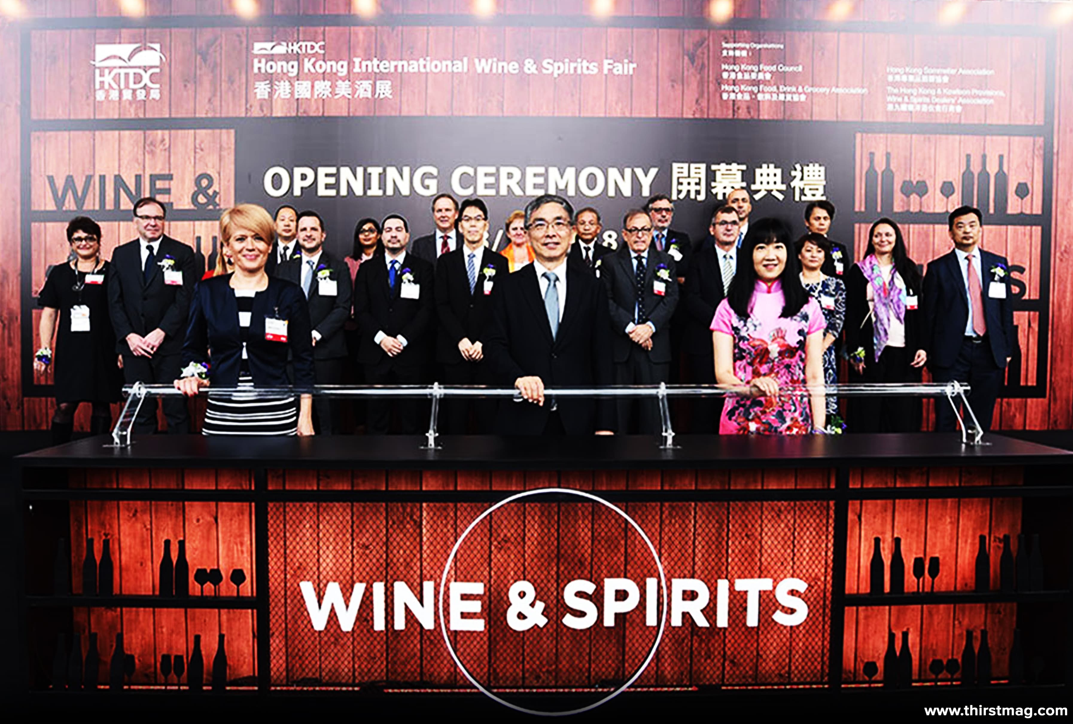 Hong Kong International Wine & Spirits Fair 2019