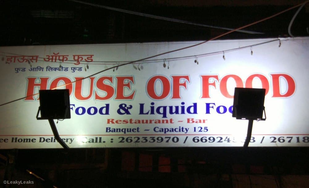 House of Food