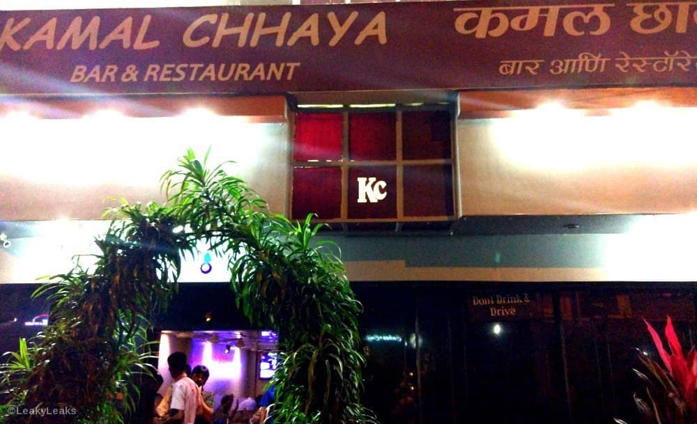 Kamal Chhaya Bar &amp; Restaurant