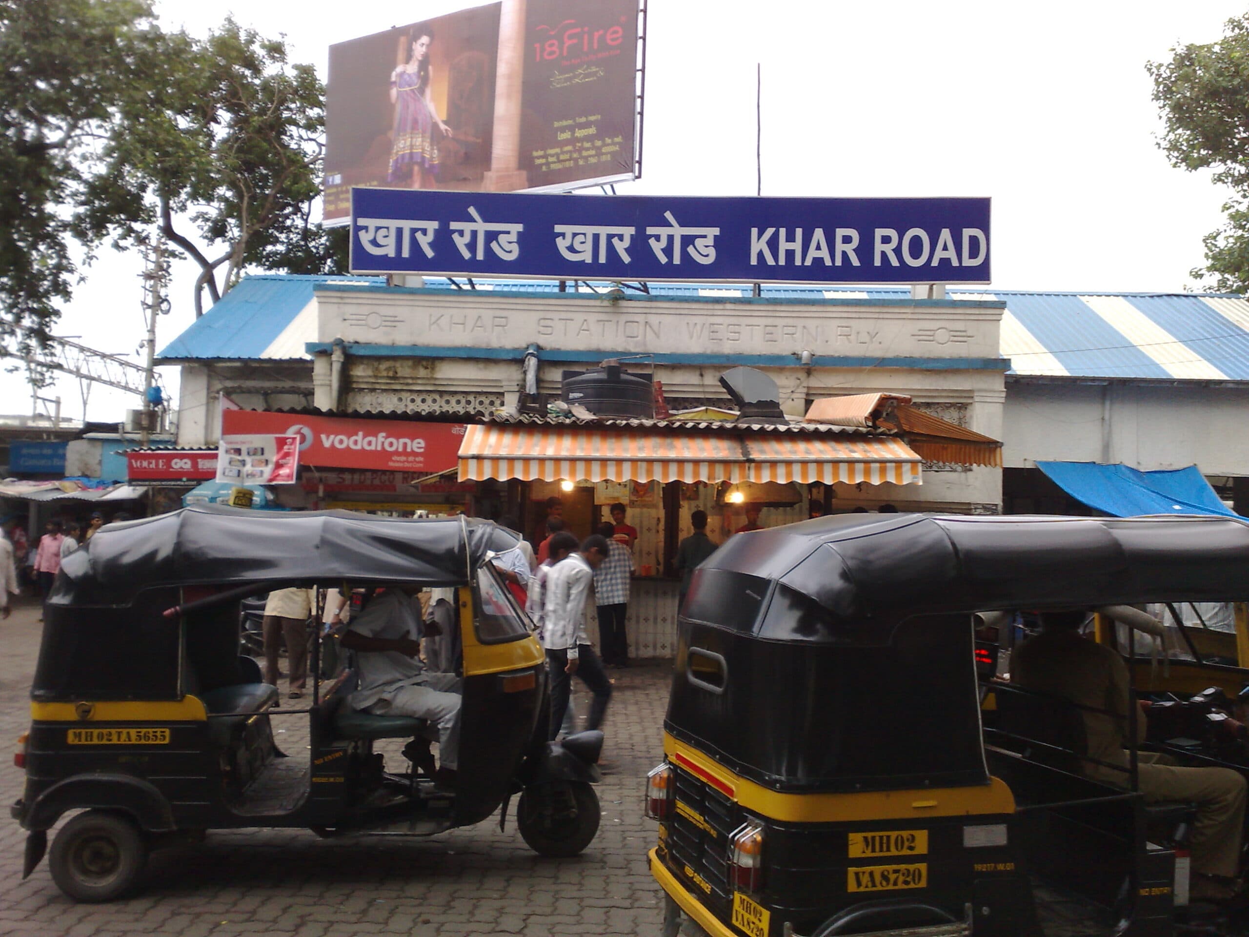 The Khar Bar Trail: 5 Places You Can Visit Outside Khar Road; A Pub Hopping Paradise