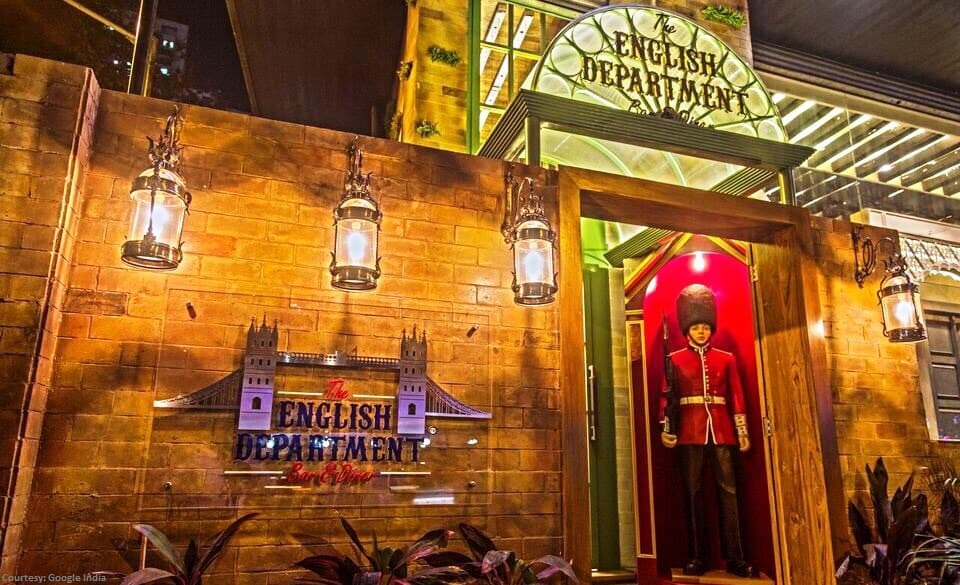 The English Department