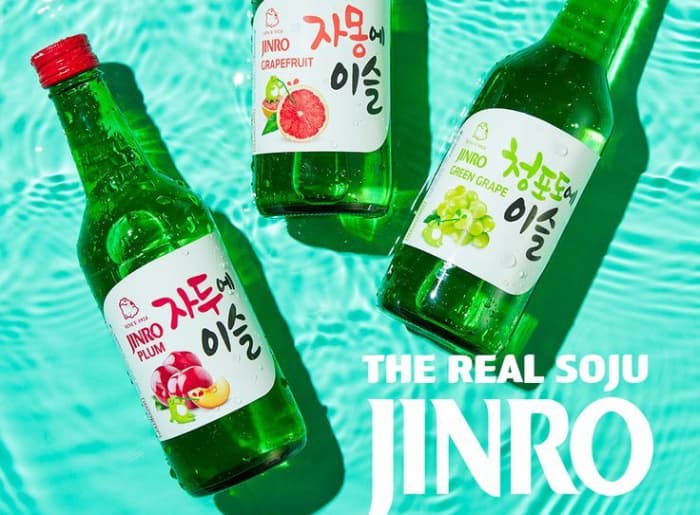 Jinro Soju and BTS'S V