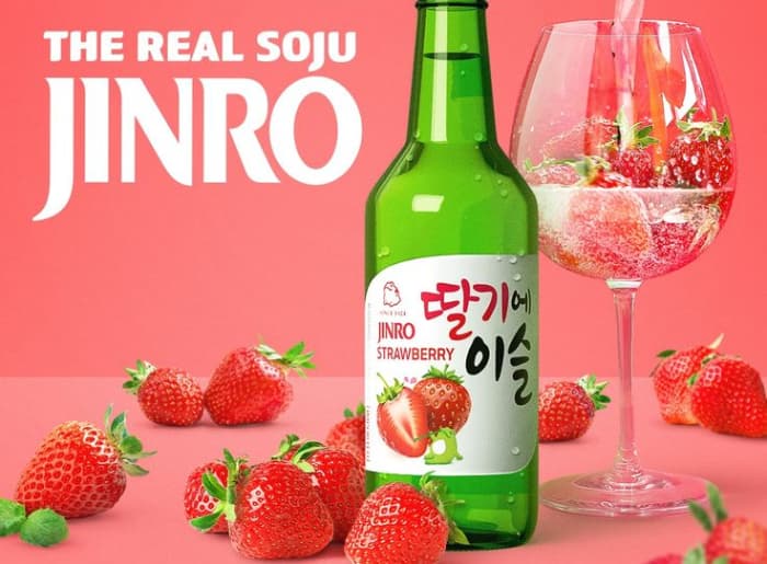 Jinro Soju and BTS'S V