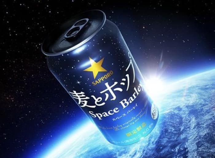 Space Barley Beer