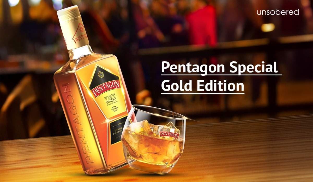 Pentagon Special Gold Edition: Price, Taste & Why It’s Worth Trying