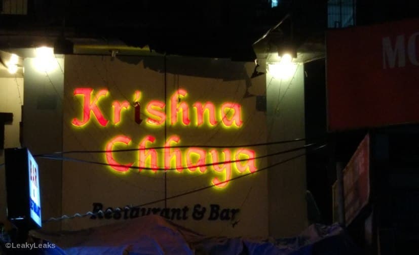 Krishna Chhaya Bar & Restaurant