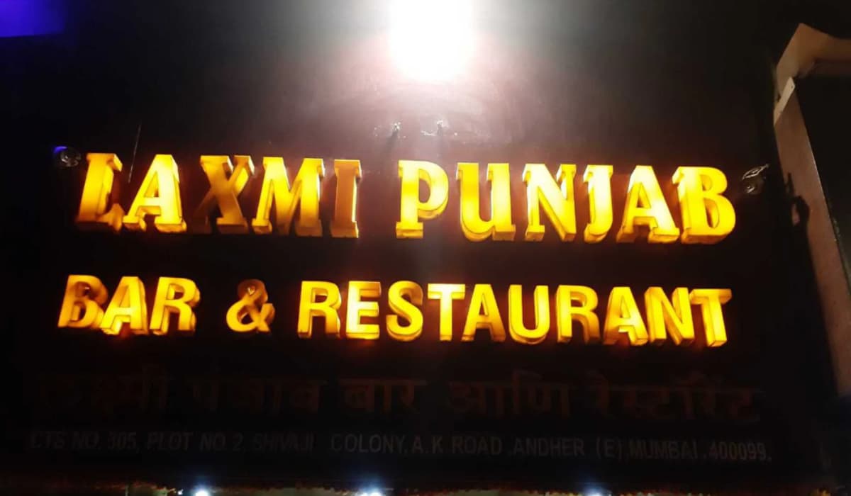 Lakshmi Punjab Review: The Andheri Bar Where the Food Steals the Show