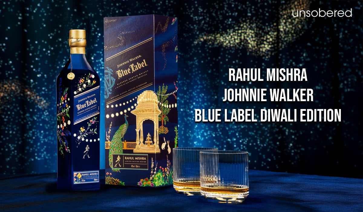 Rahul Mishra Johnnie Walker Blue Label Diwali Edition 2025