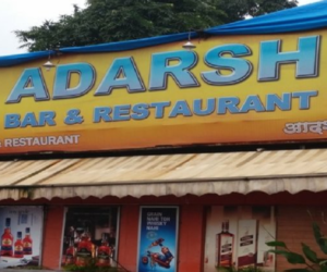 Adarsh-300x250.png