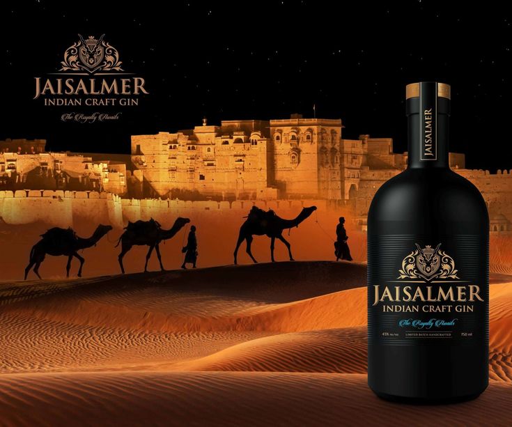 Booze-Review-–-Jaisalmer-Indian-Craft-Gin.jpg