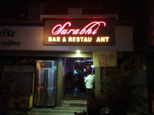 Header-image-for-Surabhi-Bar-Unsober-Review-300x225.png