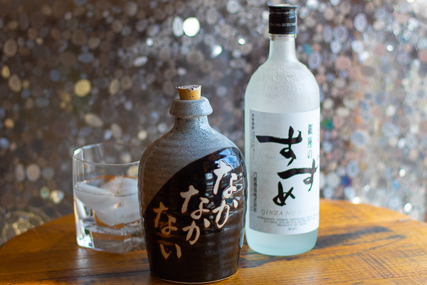 sake-3.jpg