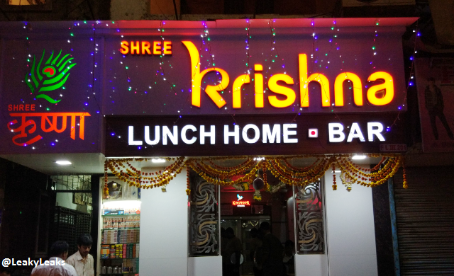 Header image for Shree Krishna Bar Andheri East Mumbai review