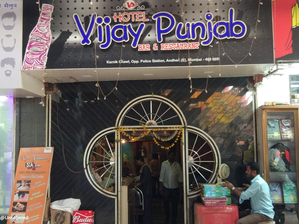 Header image for Vijay Punjab Bar & Restaurant Andheri East Review