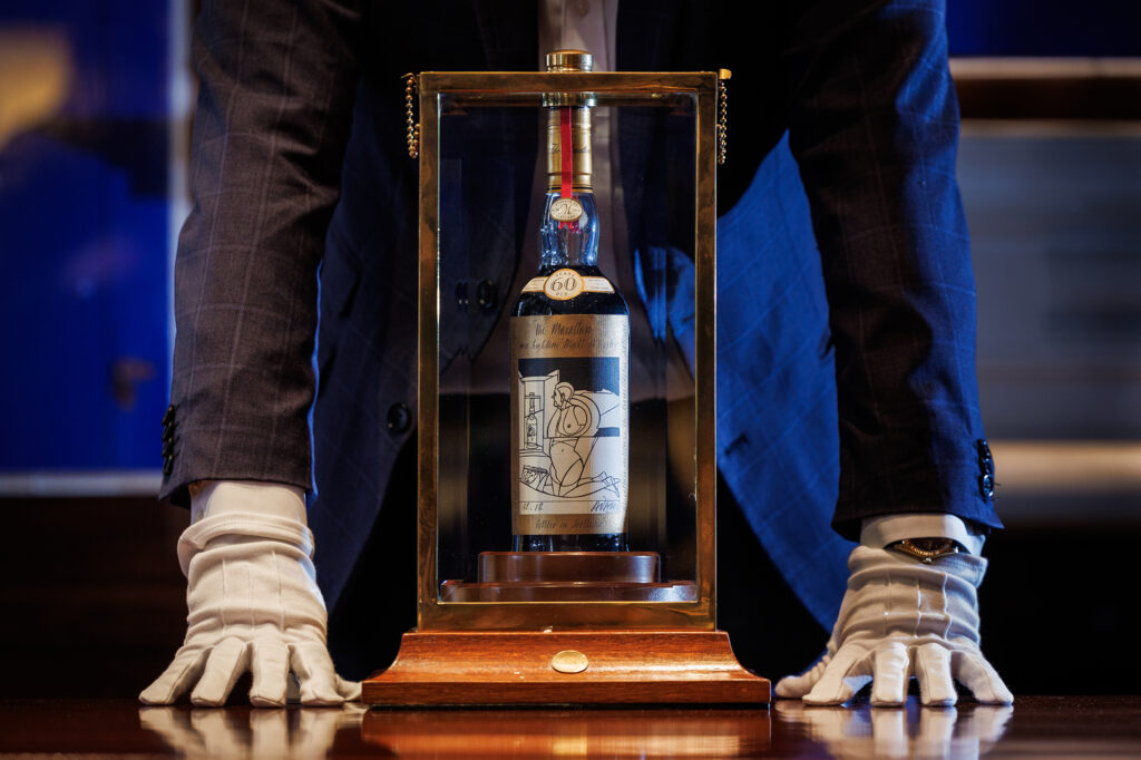 A bottle of The Macallan 1926, the world's most expensive whisky estimated at £750,000- 1,200,000