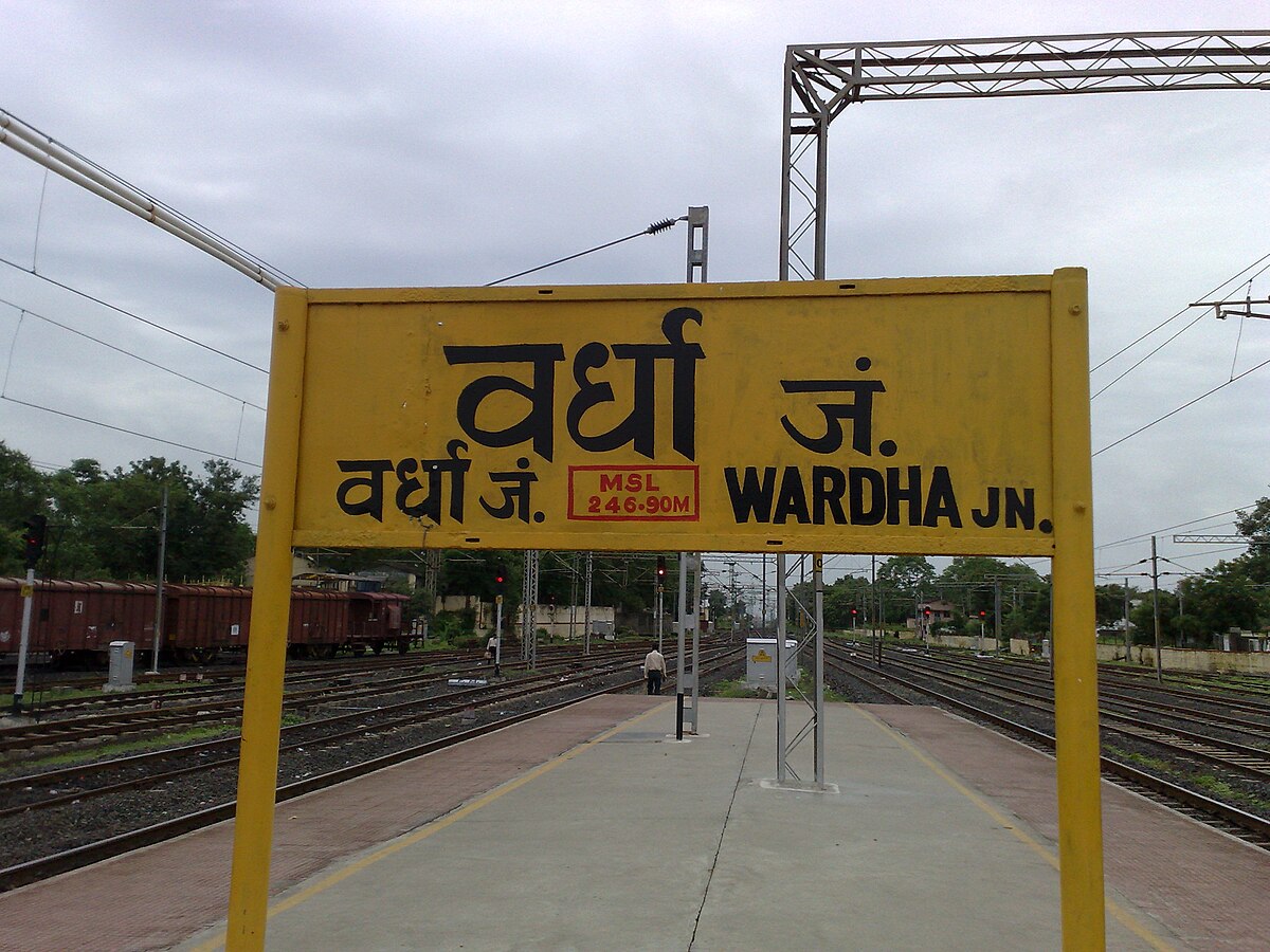 Wardha